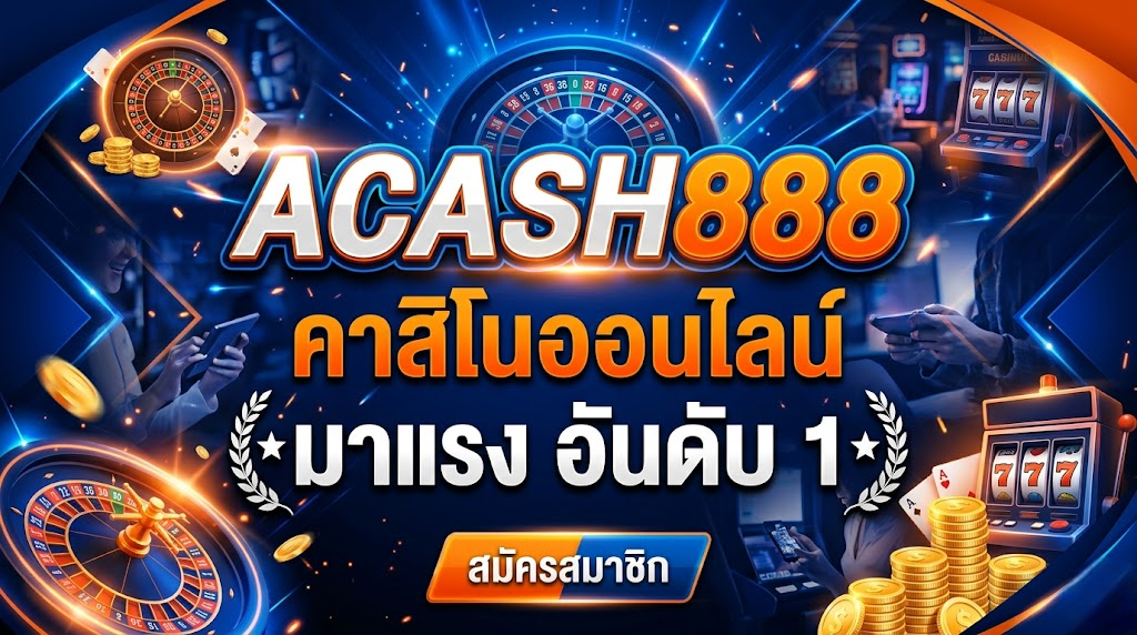 acash888