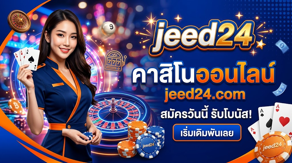 jeed24